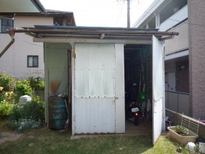着工前